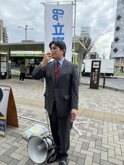 草加駅にて駅頭活動